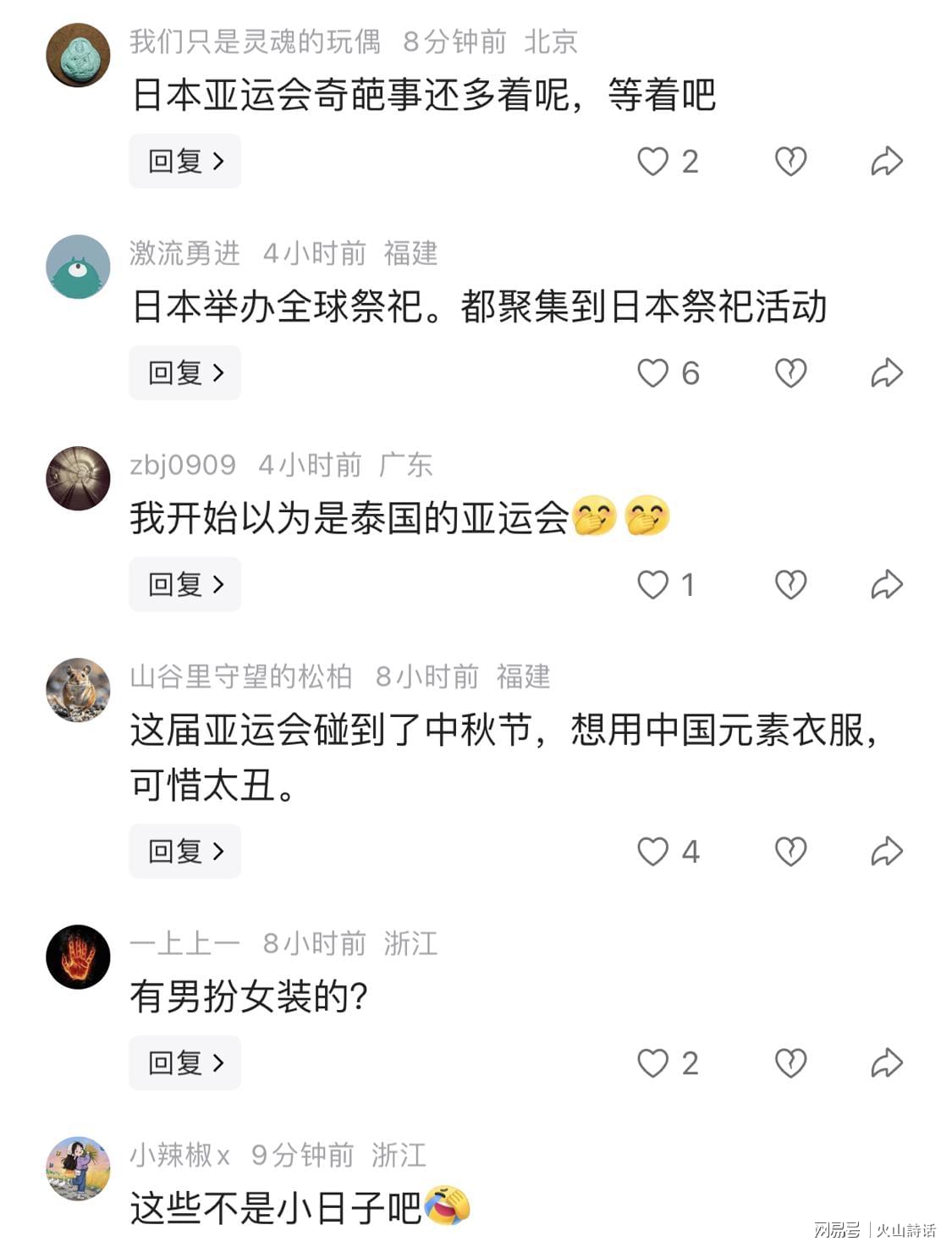 【漫步者汽车音响】超重车载10寸无源低音炮CW10发烧级HIFI震撼级